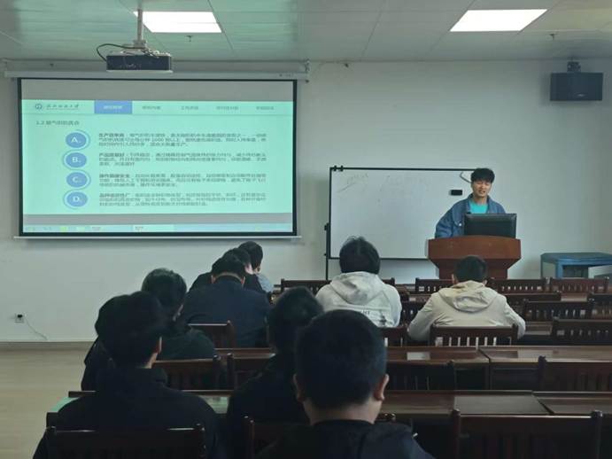 53d73d8d79ab4dc8a1c226ca9ed924c6